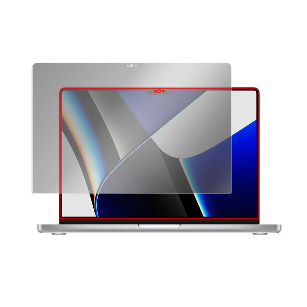 MacBook Pro 14インチ (2021) 保護 フィルム OverLay Secret for マックブック プロ 14 2021年モデル  プライバシーフィルター のぞき見防止 :4525443411894:ビザビ Yahoo!店 - 通販 - Yahoo!ショッピング