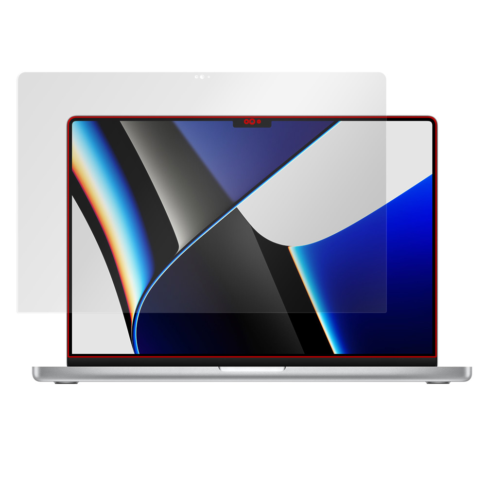 MacBook Pro 16インチ (2023/2021) 液晶保護シート