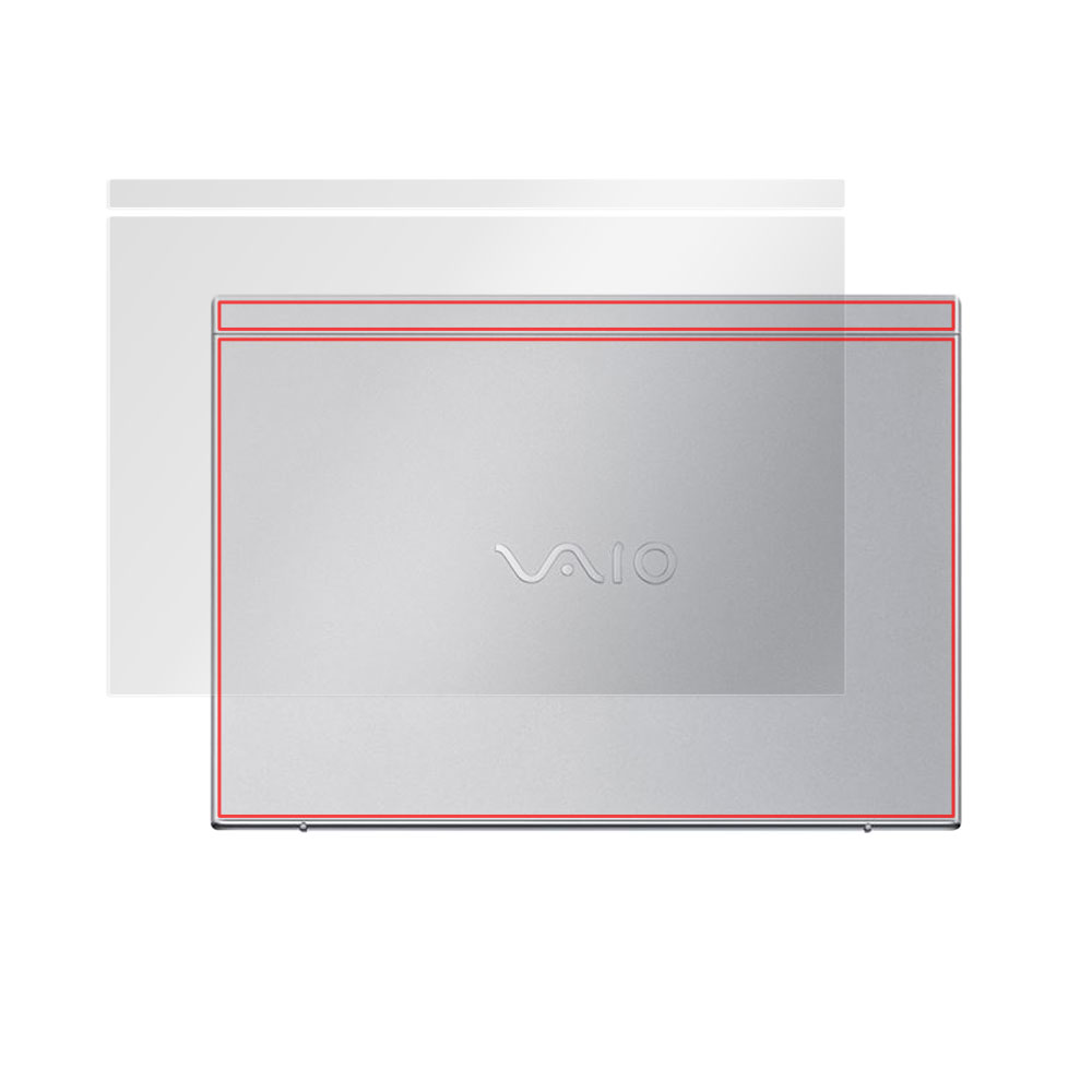 VAIO SX12 (2021年10月発売モデル 12.5型ワイド) 天板保護シート