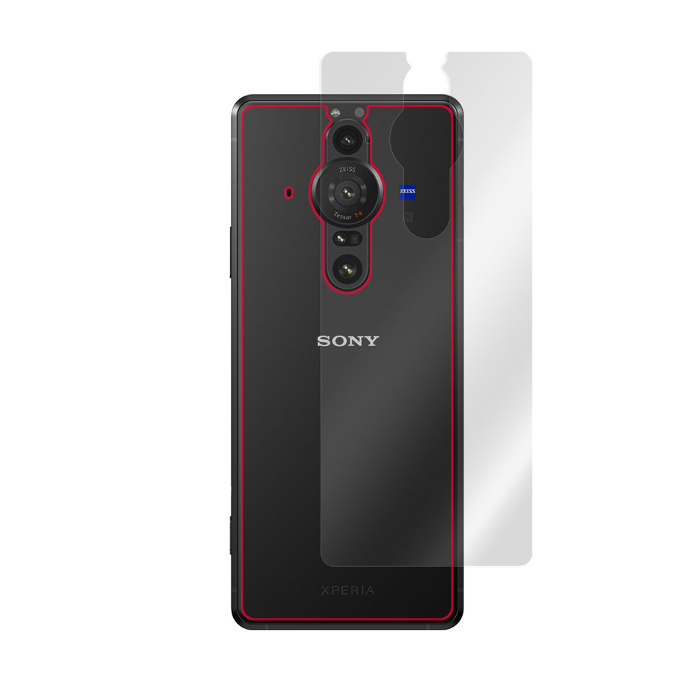 Xperia PRO-I XQ-BE42  背面保護シート