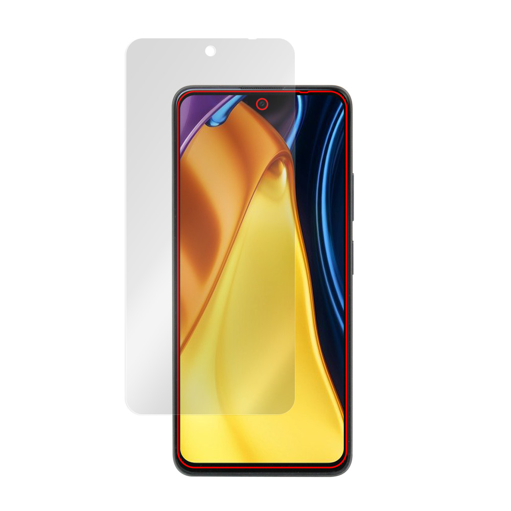 Xiaomi Poco M4 Pro 5G 液晶保護シート