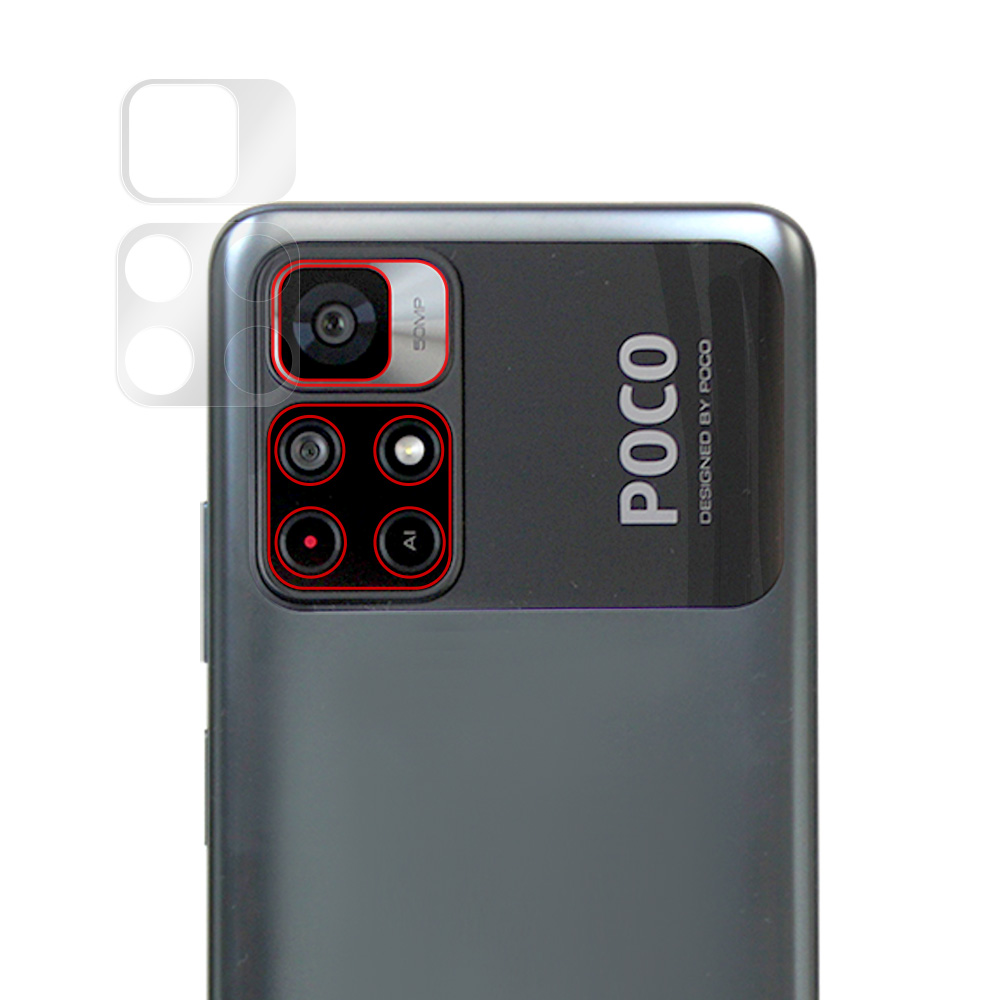 Xiaomi Poco M4 Pro 5G ꥢݸ