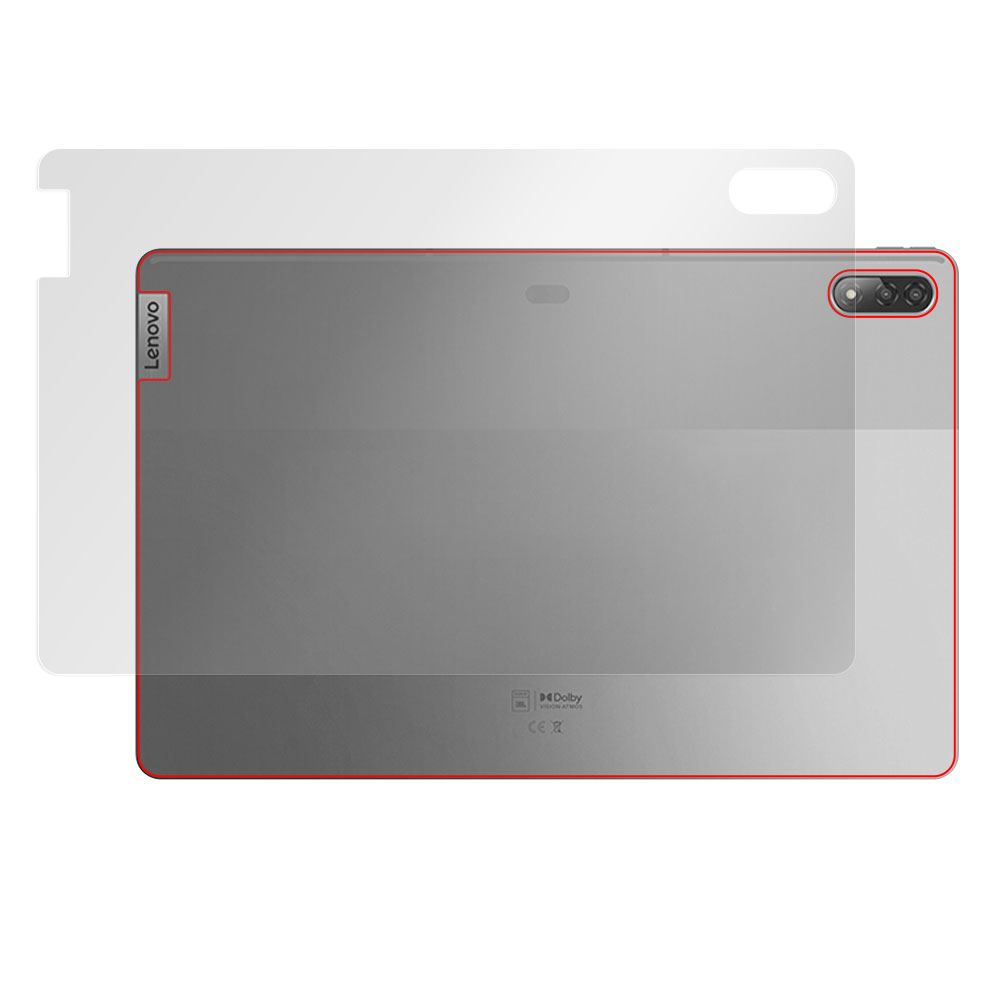 Lenovo Xiaoxin Pad Pro 12.6 (TB-Q706F) 背面保護シート