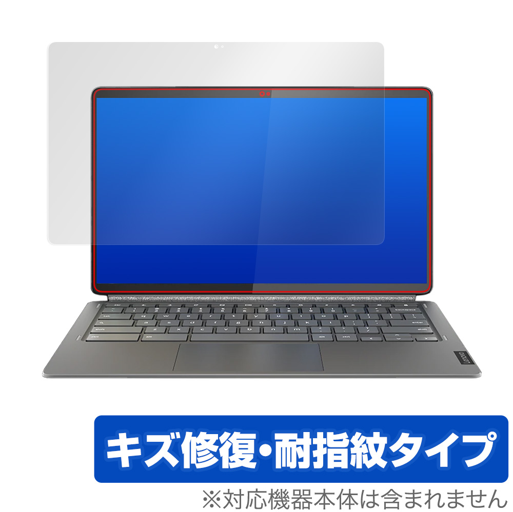 保護フィルム OverLay Magic for Lenovo IdeaPad Duet 560 Chromebook