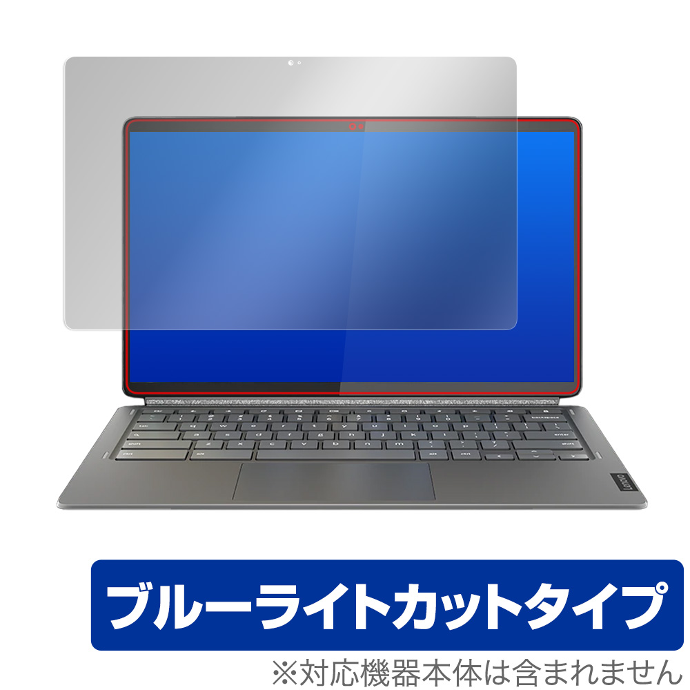 Lenovo IdeaPad Duet 560 Chromebook | レノ ...