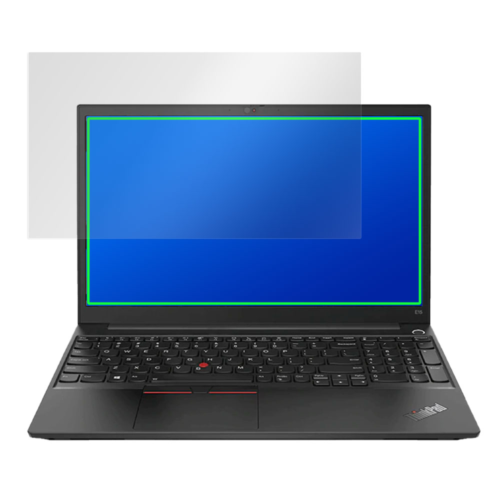 Lenovo ThinkPad E15 Gen 2 液晶保護シート
