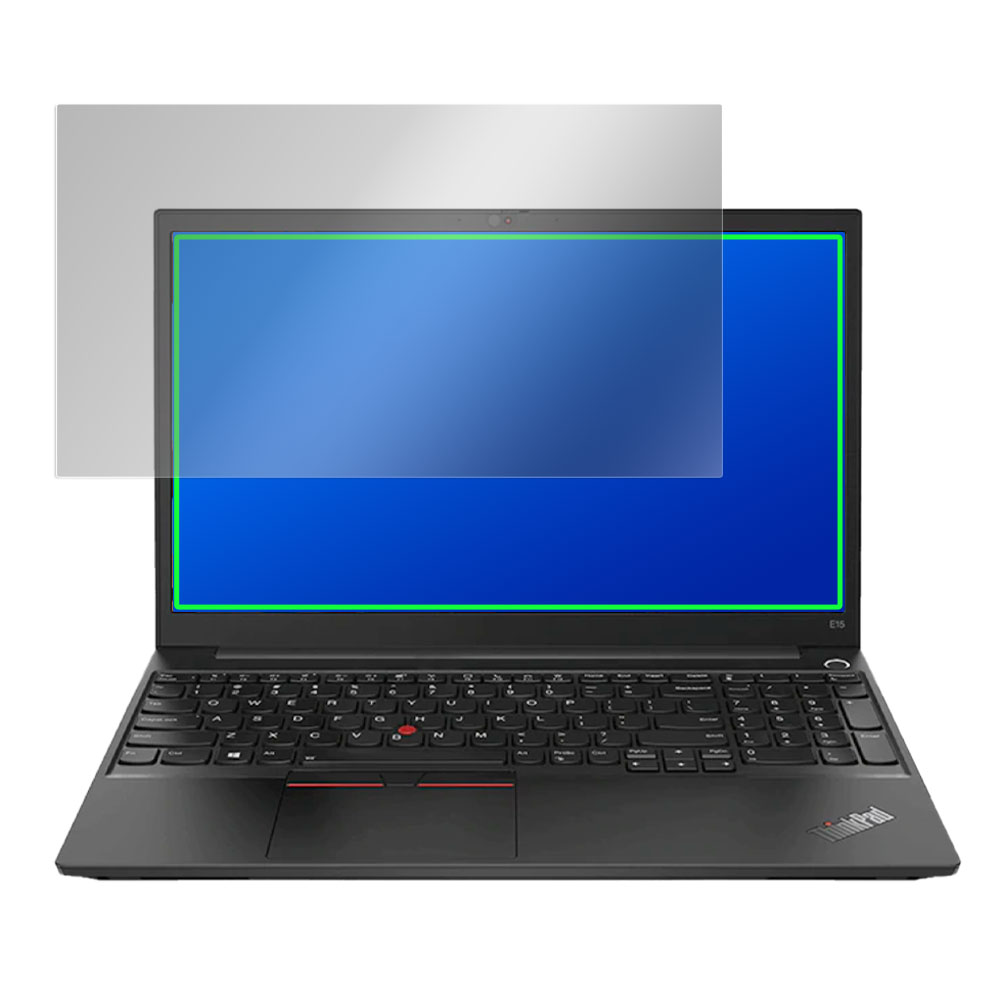 Lenovo ThinkPad E15 Gen 2 液晶保護シート