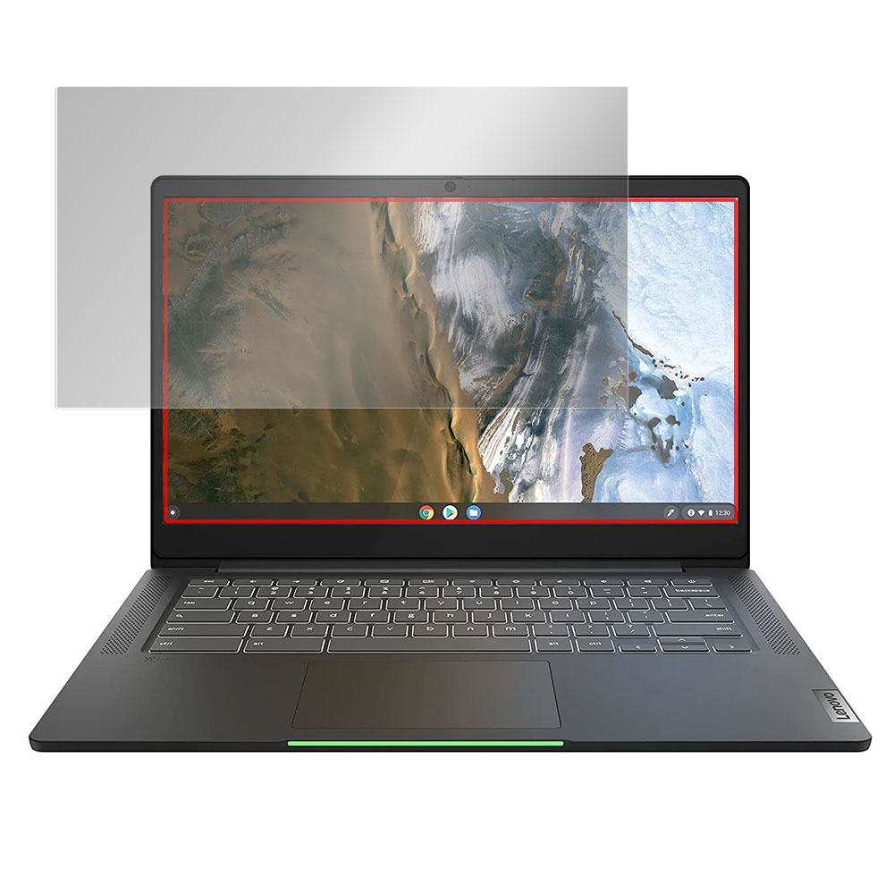 Lenovo IdeaPad Slim 560i Chromebook 液晶保護シート