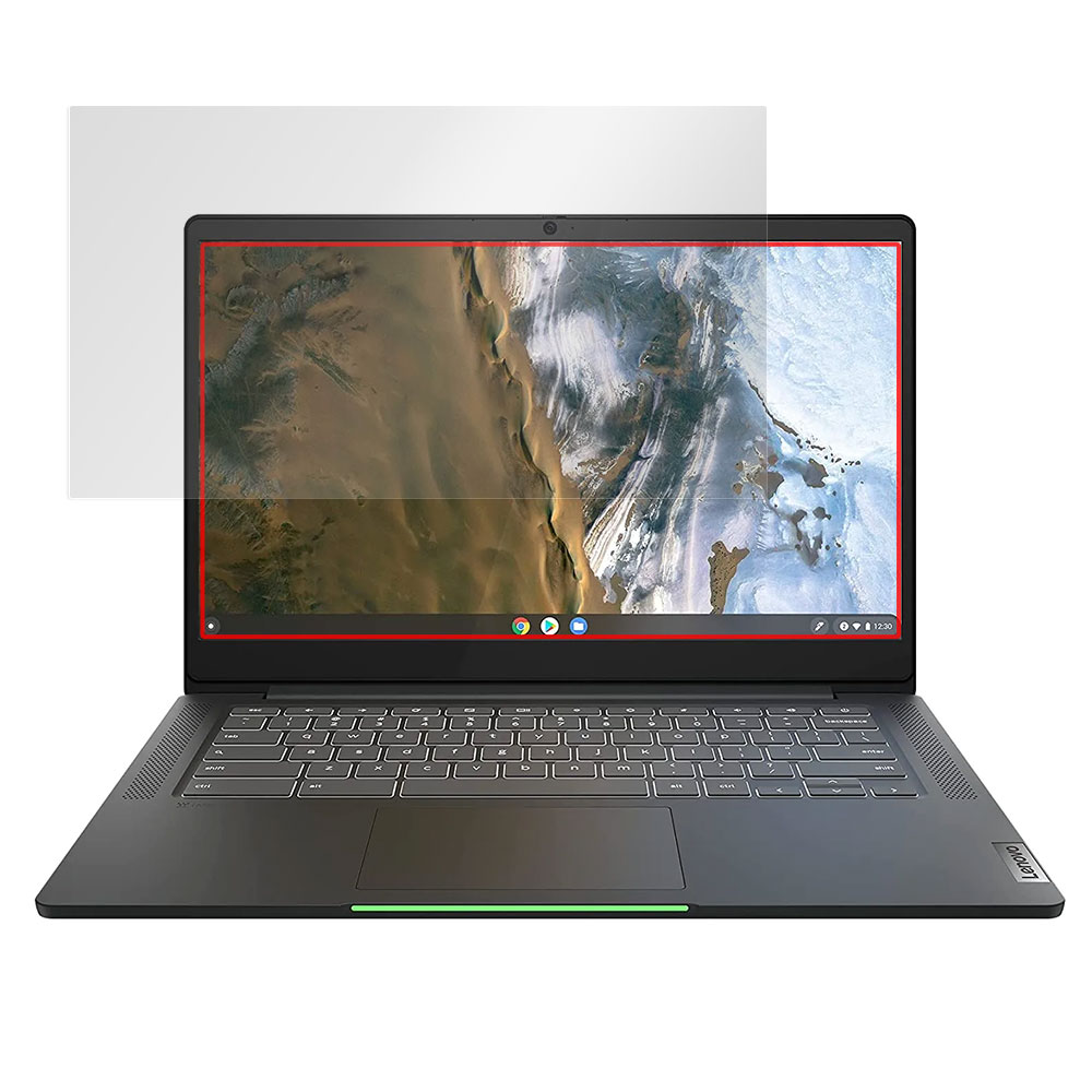 Lenovo IdeaPad Slim 560i Chromebook 液晶保護シート