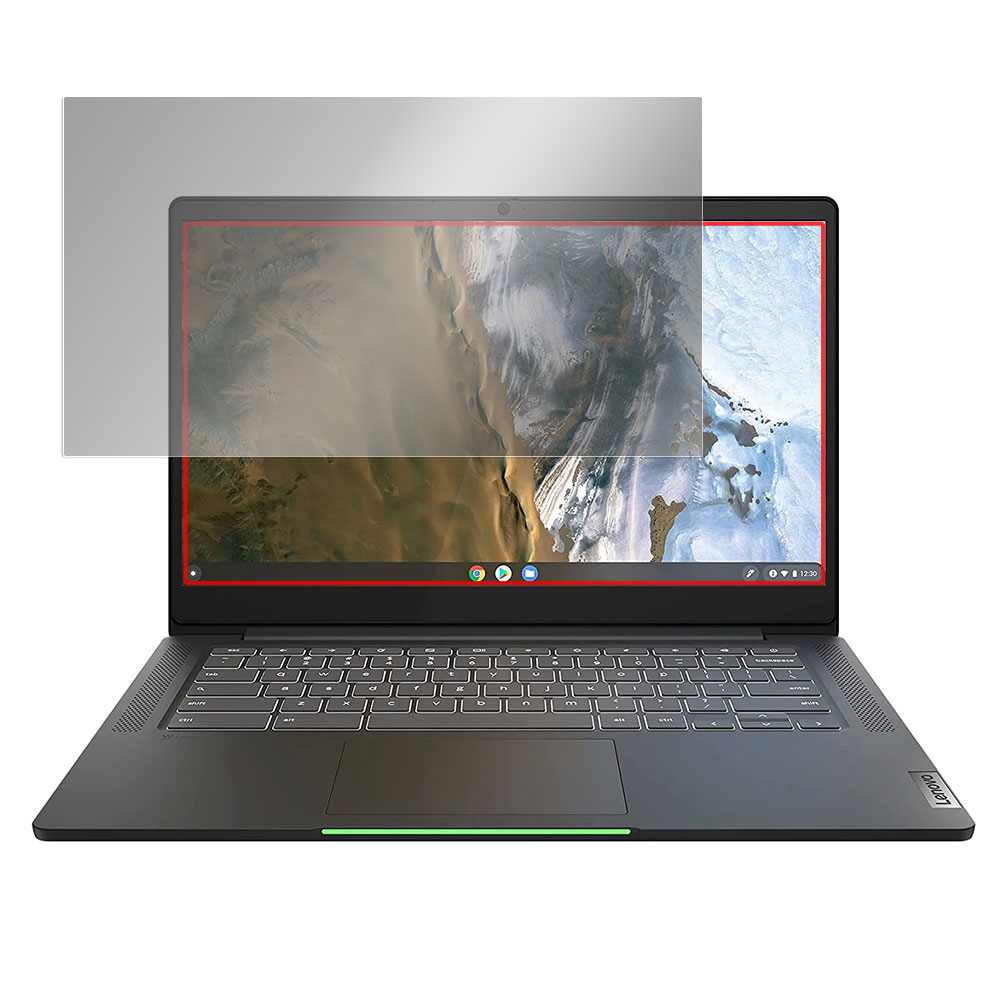 Lenovo IdeaPad Slim 560i Chromebook 液晶保護シート