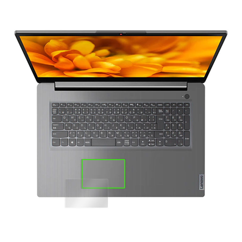 Lenovo IdeaPad Slim 360i 17 / Slim 360 17 液晶保護シート