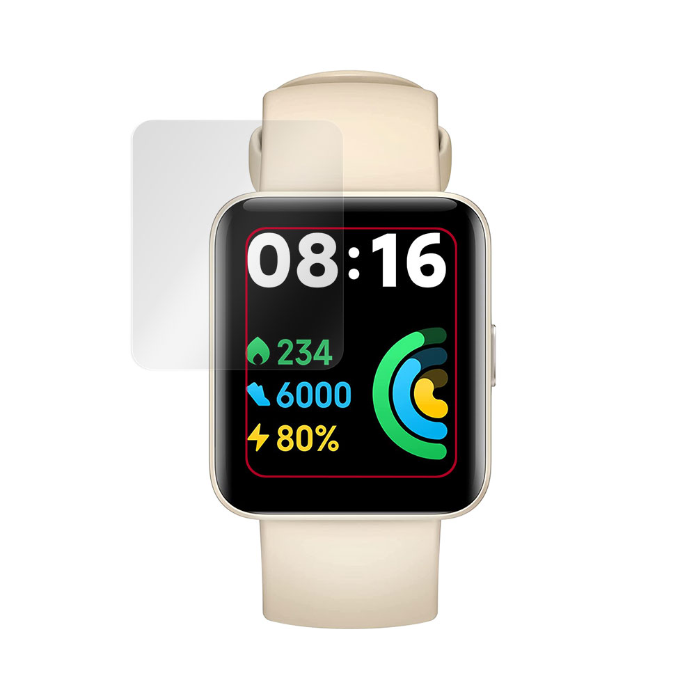Xiaomi Redmi Watch 2 Lite 液晶保護シート