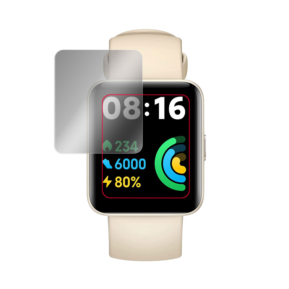 Xiaomi Redmi Watch 2 Lite 液晶保護シート