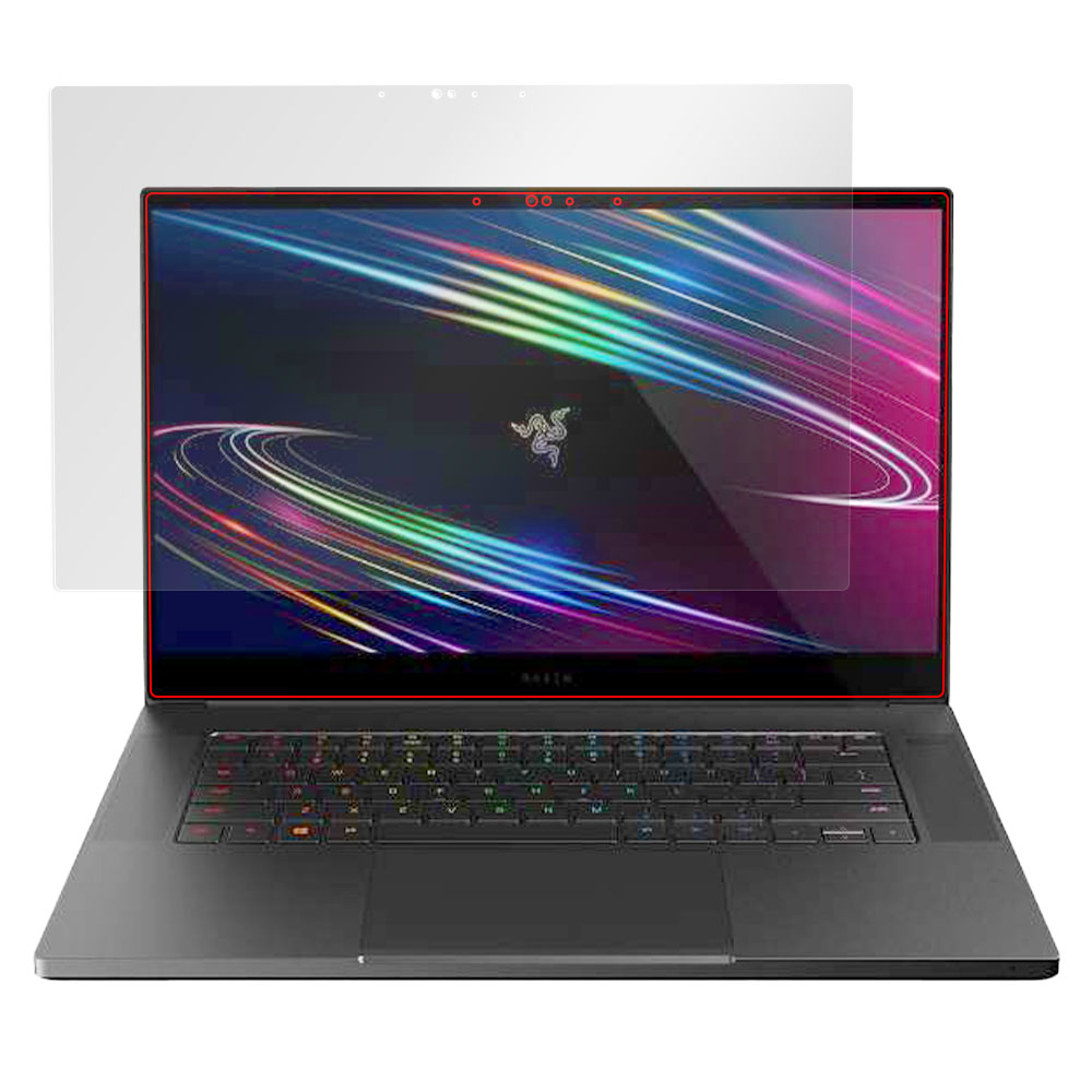 Razer Blade 15 (2020) Advanced Model 4K OLED モデル 液晶保護シート