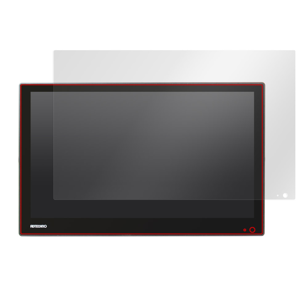 ADTECHNO フルHD 15.6型IPSパネル搭載 業務用マルチメディアディスプレイ LCD1560S 液晶保護シート