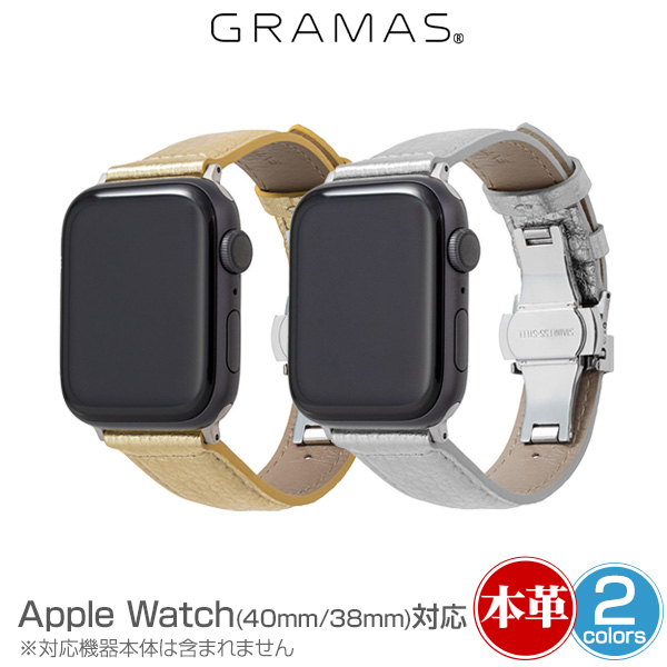 GRAMAS PikaPika Leather Watchband for Apple Watch(44mm 42mm)