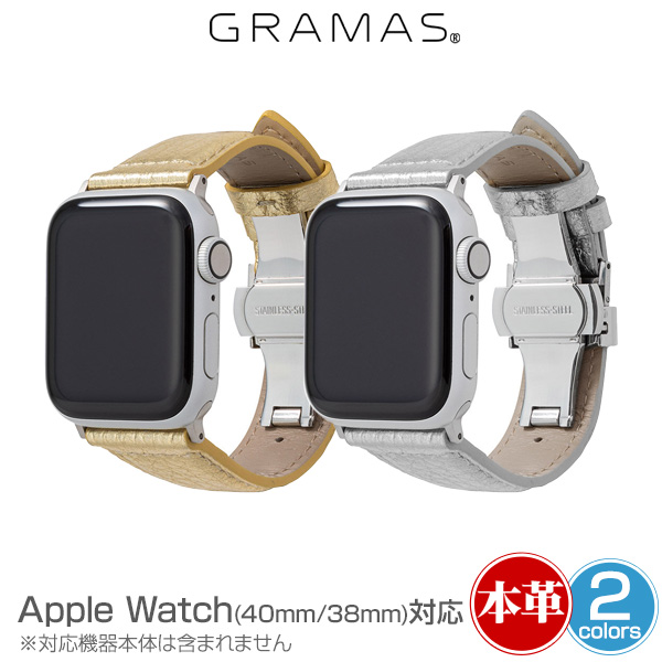 GRAMAS PikaPika Leather Watchband for Apple Watch(40mm 38mm)