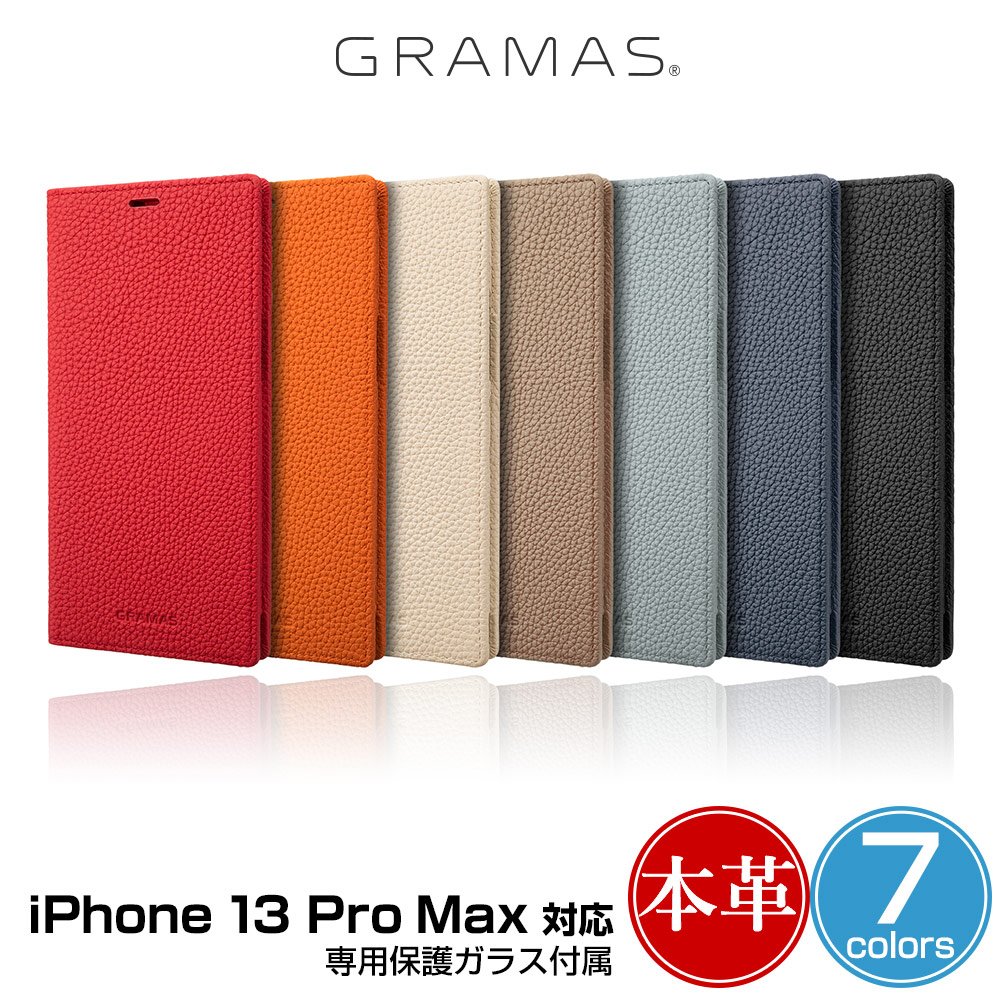 GRAMAS Shrunken-calf Leather Book Case for iPhone 13 Pro Max