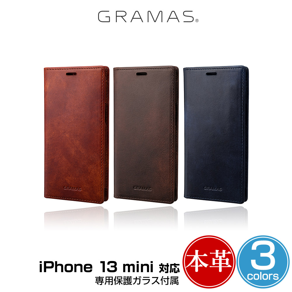 GRAMAS Museum-calf Genuine Leather Book Case for iPhone 13 mini