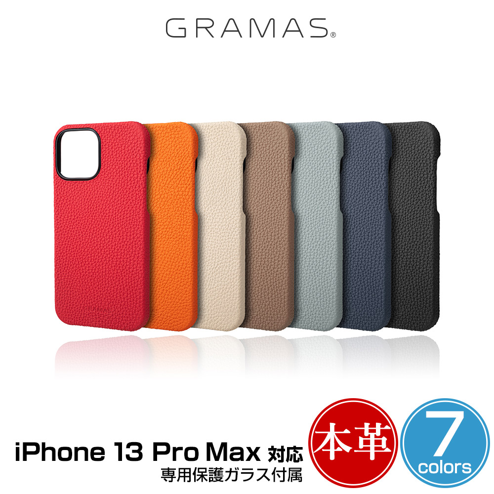 GRAMAS German Shrunken-calf Genuine Leather Shell Case for iPhone 13 Pro Max