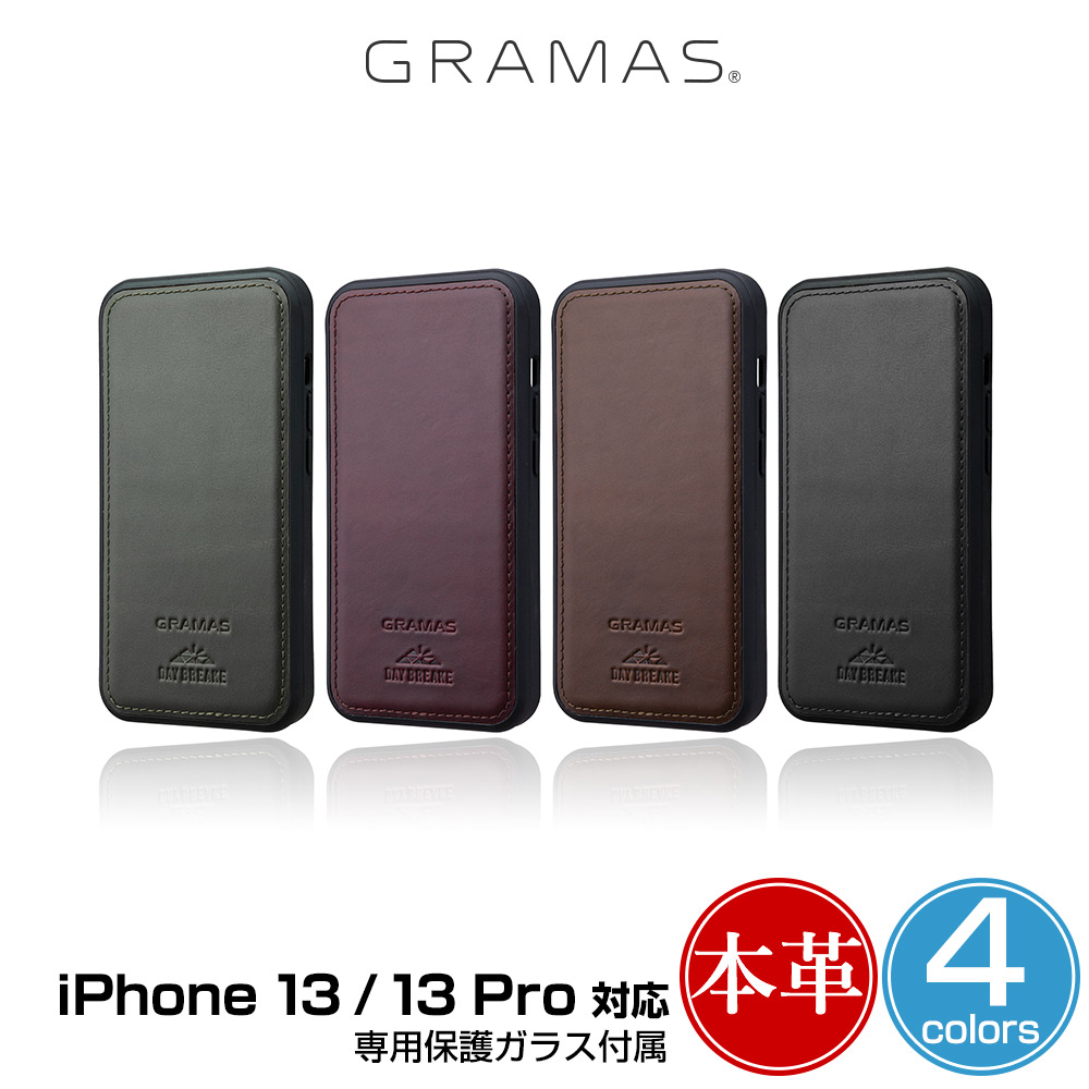 DAY BREAKE × GRAMAS Chromexcel Genuine Leather Full Cover Hybrid Shell Case for iPhone 13