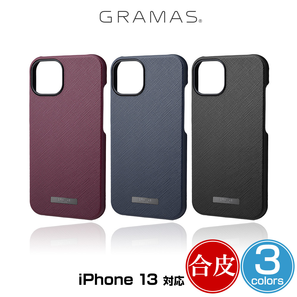 EURO Passione PU Leather Shell Case for iPhone 13