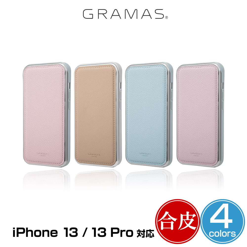 GRAMAS Shrink PU Leather Hybrid Shell Case for iPhone 13 Pro / iPhone 13