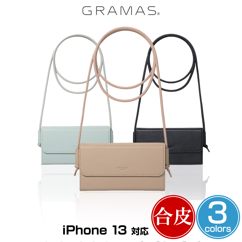 GRAMAS Strap Bag type PU Leather Case for iPhone 13