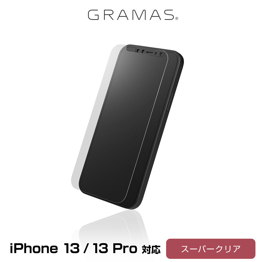 Protection Glass Normal for iPhone 13 Pro / iPhone 13