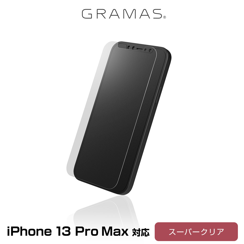 Protection Glass Normal for iPhone 13 Pro Max