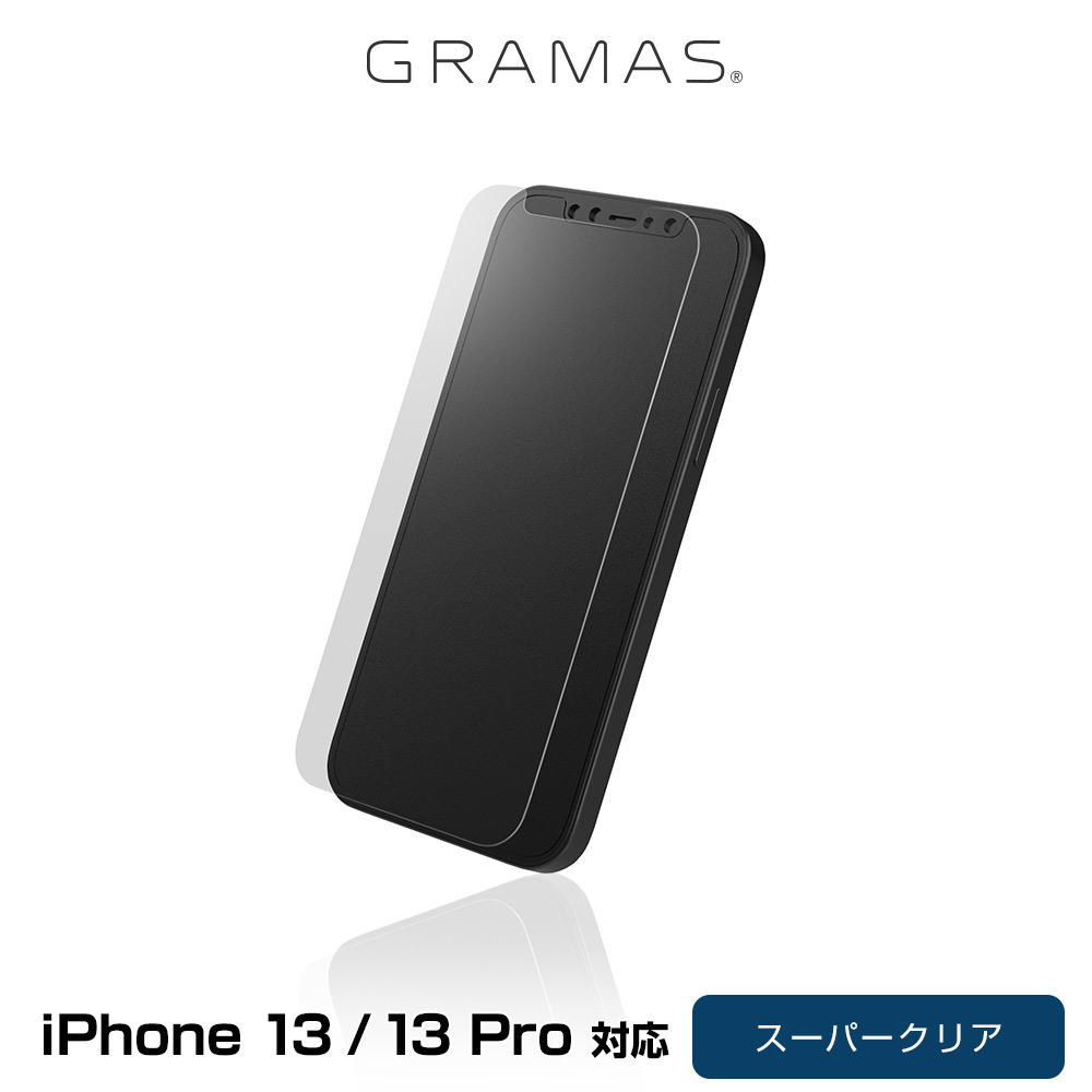 Protection Glass Normal for iPhone 13 Pro / iPhone 13