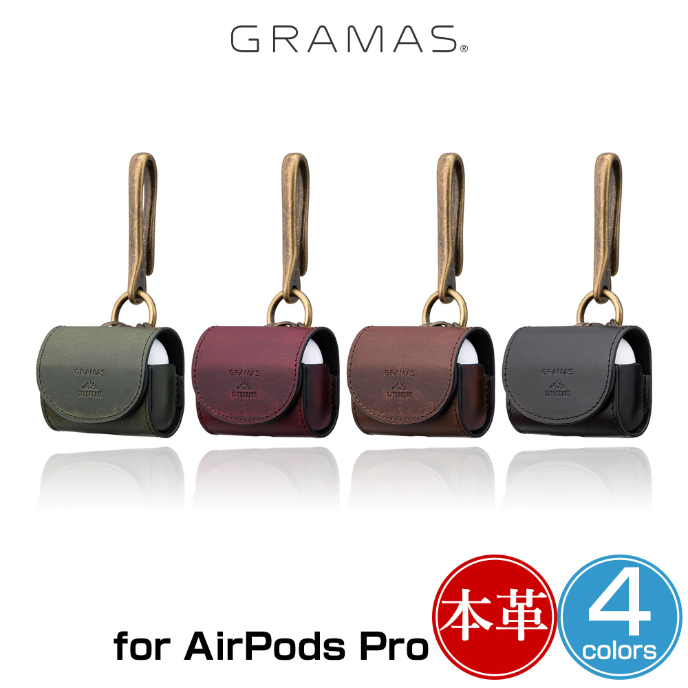 DAY BREAKE GRAMAS Chromexcel Genuine Leather Case for AirPods Pro