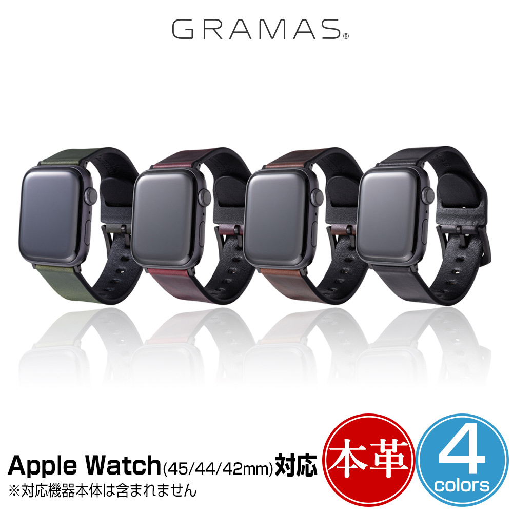 DAY BREAKE × GRAMAS Chromexcel Genuine Leather Watchband for Apple Watch(45mm 44mm 42mm)