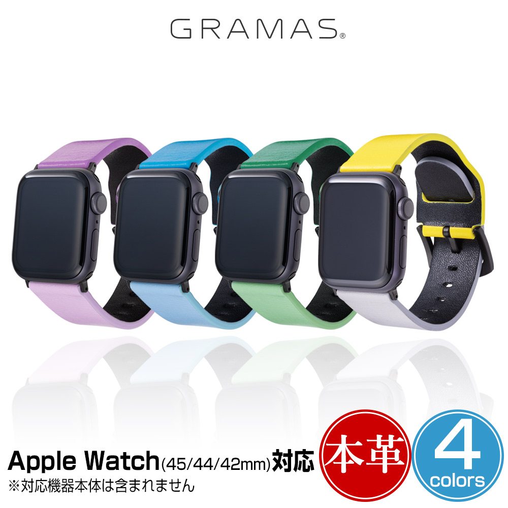 GRAMAS × B& at Once Genuine Leather Watchband for Apple Watch(45mm 44mm 42mm)