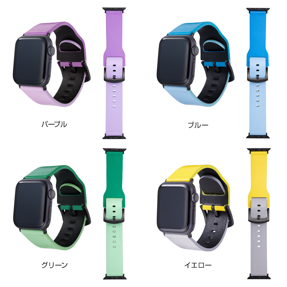 カラー GRAMAS × B& at Once Genuine Leather Watchband for Apple Watch(41mm 40mm 38mm)