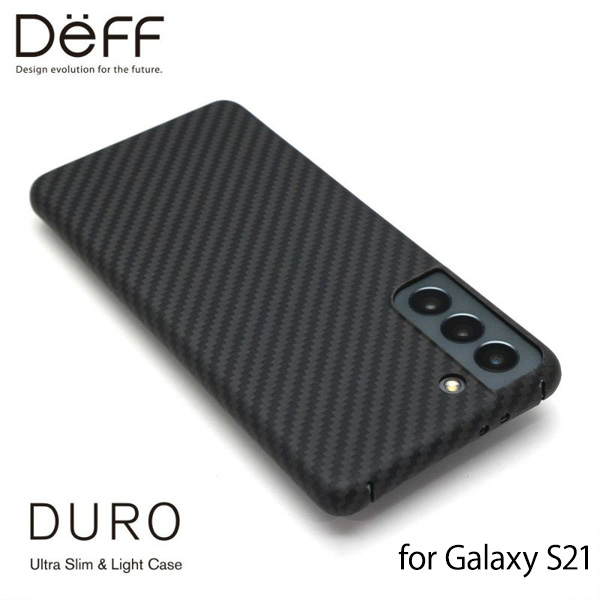 Ultra Slim & Light Case DURO for Galaxy S21 5G