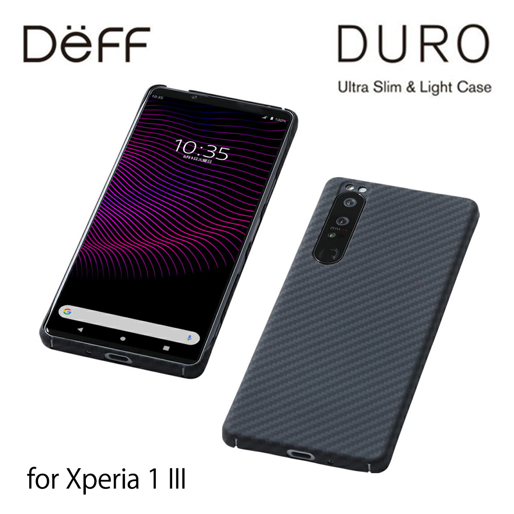 Ultra Slim & Light Case DURO for Xperia 1 III