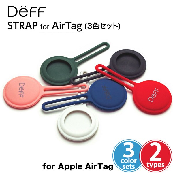 STRAP for AirTag