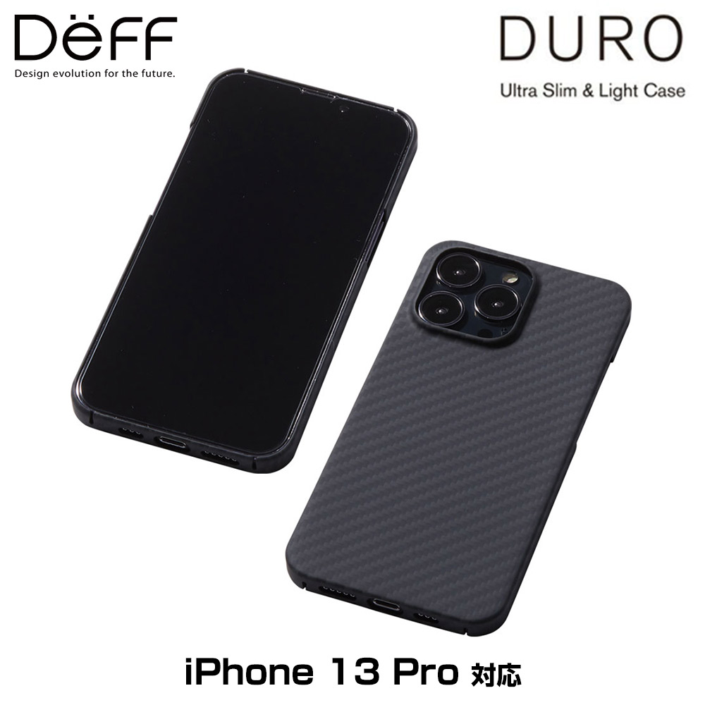 Deff Ultra Slim & Light Case DURO for iPhone 13 Pro