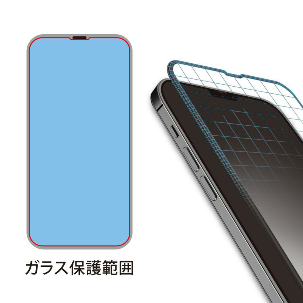 バンパーガラス(ポリカーボネート+ガラス) for iPhone 13 mini 透明・高光沢タイプ