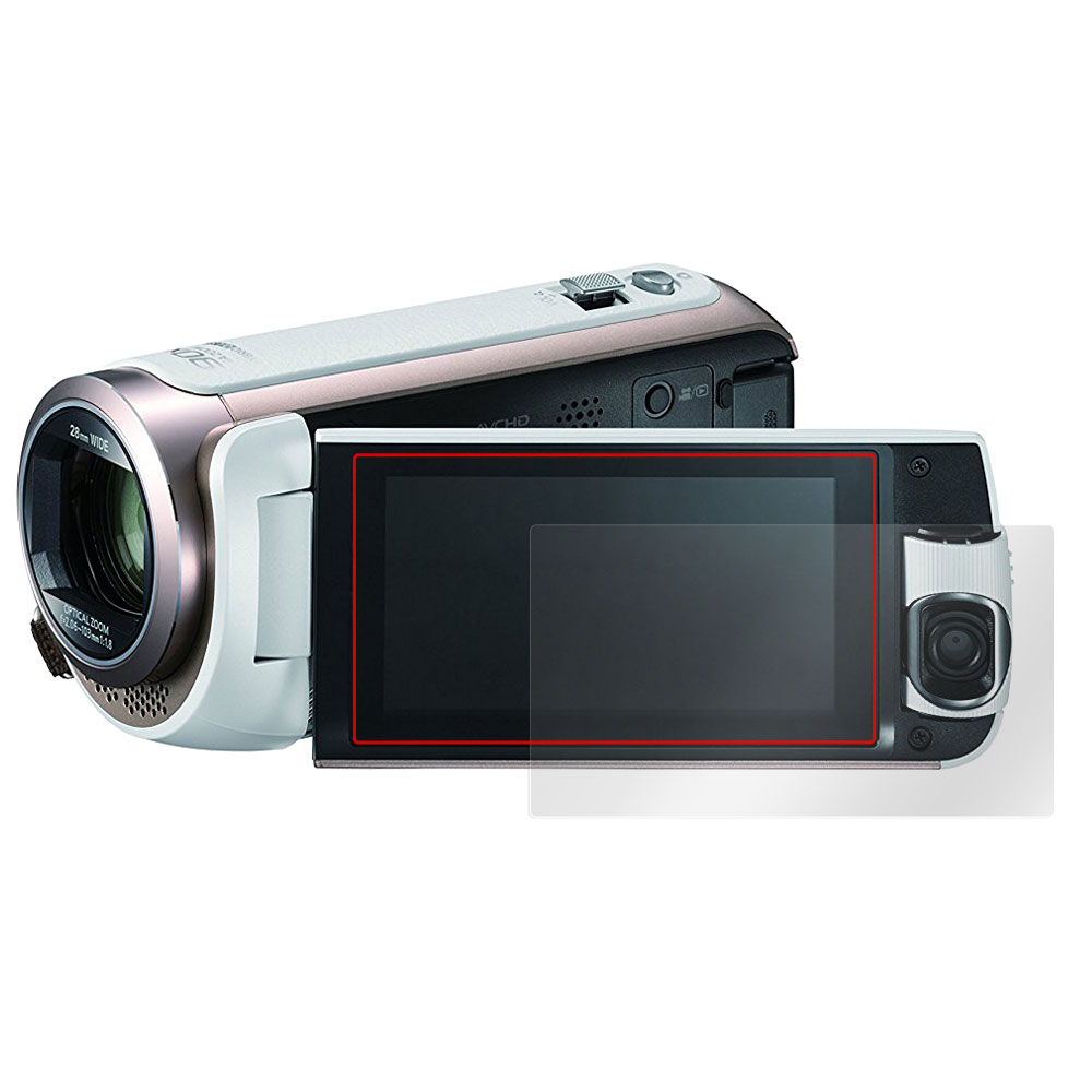 流行のアイテム Panasonic デジタルビデオカメラ 保護 フィルム OverLay Plus for パナソニック HC-W590MS  HC-W585M HC-W580M アンチグレア 低反射 防指紋