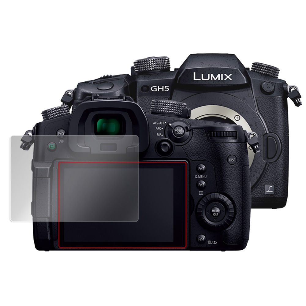 Panasonic LUMIX Gシリーズ GH5S / GH5 液晶保護シート