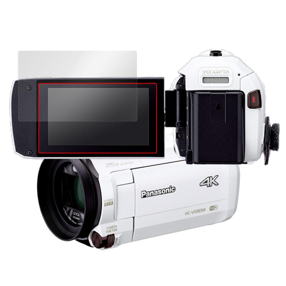 Panasonic 4Kビデオカメラ HC-VX990M