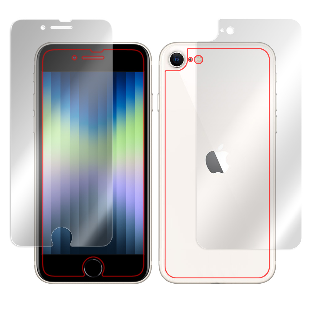 iPhone SE 第3世代 (2022) / 第2世代 (2020) / iPhone 8 / iPhone 7 表面・背面セットの保護シート