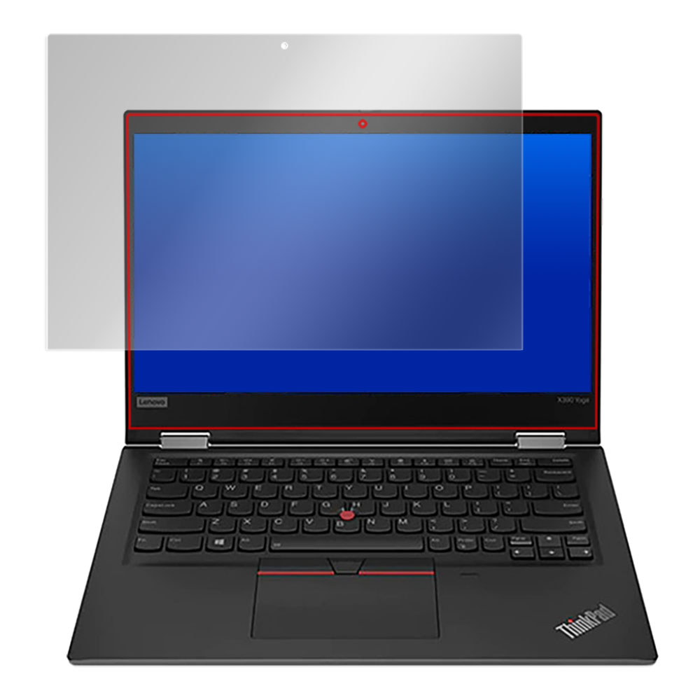 Lenovo ThinkPad X390 Yoga 液晶保護シート