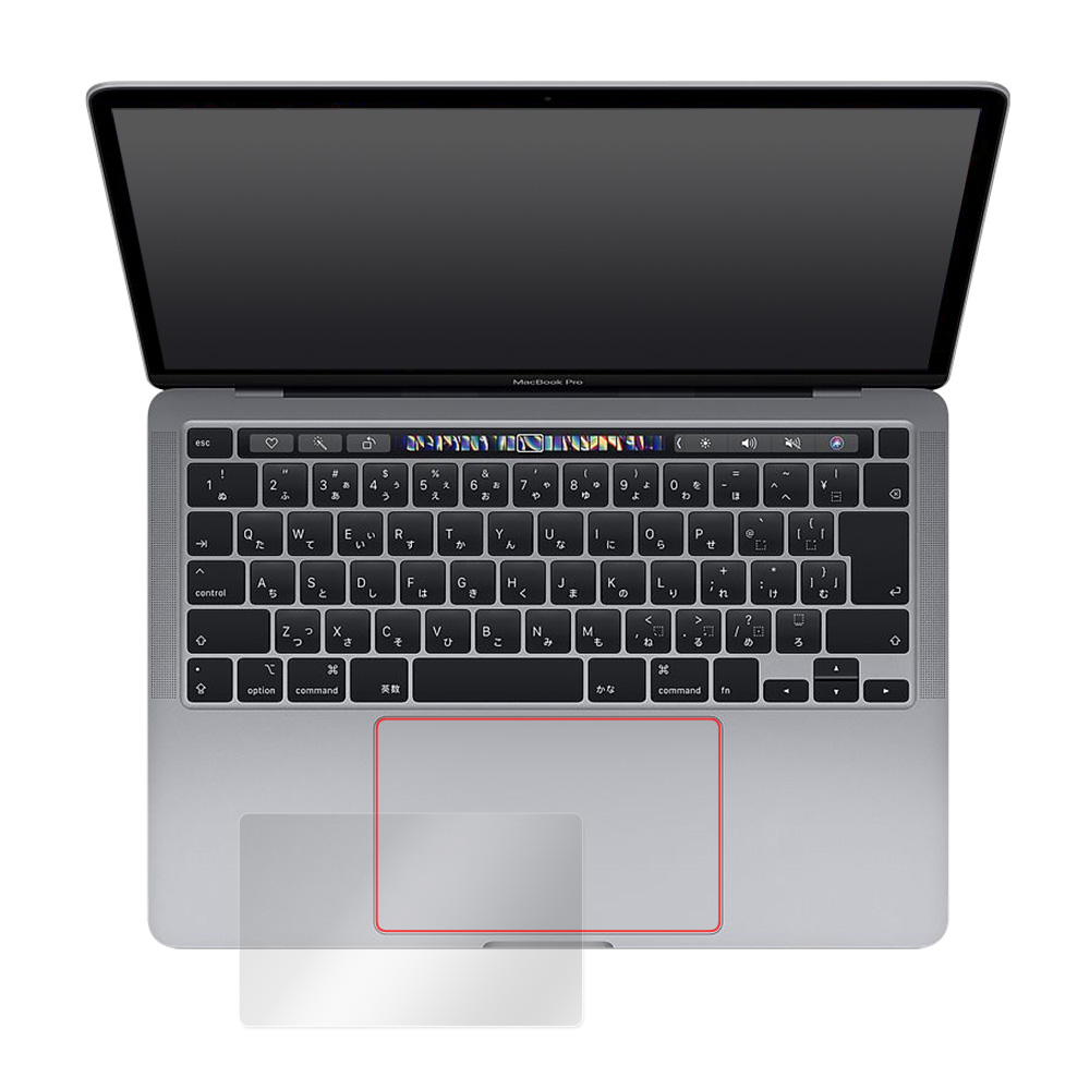 MacBook Pro 13インチ M2 2022 2020  トラックパッド 保護フィルム OverLay Protector for マックブックプロ アンチグレア さらさら手触り