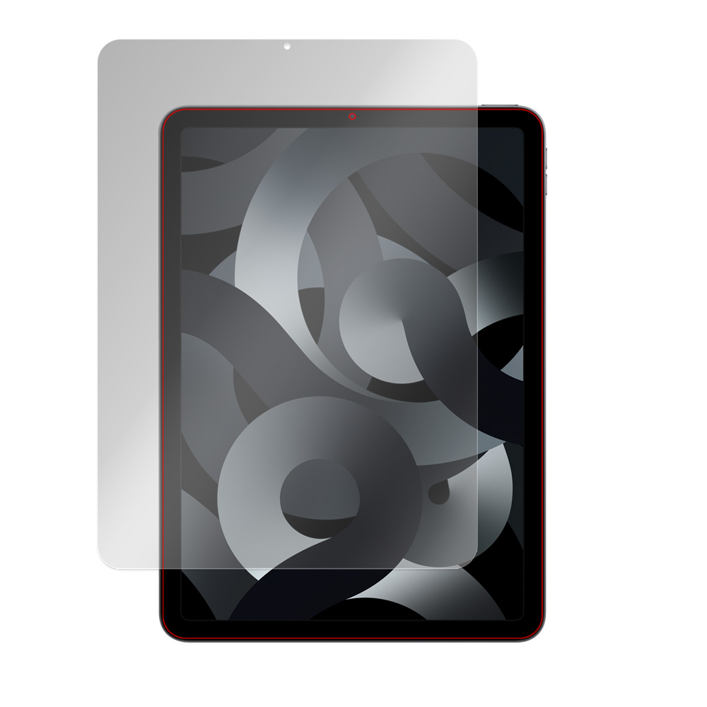 iPad Air 第5世代 (2022) / iPad Air 第4世代 (2020) 液晶保護シート