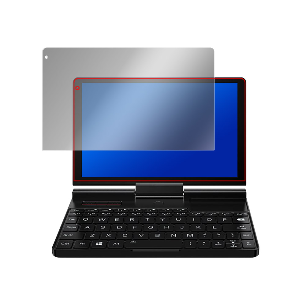 GPD Pocket3 液晶保護シート