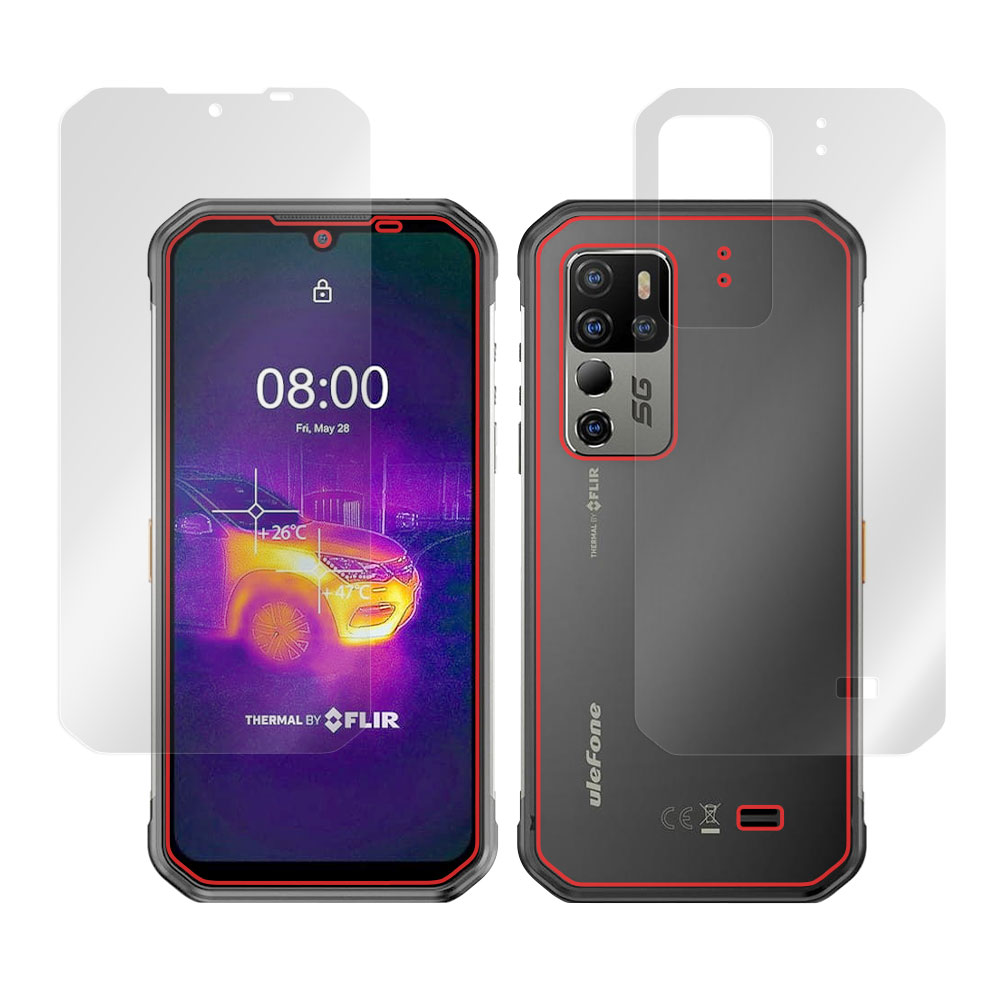 Ulefone Armor 11T 5G 表面・背面セットの保護シート