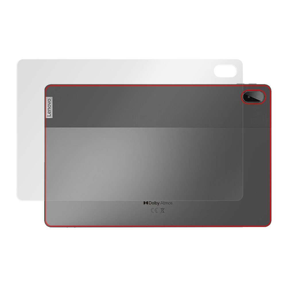 Lenovo Xiaoxin Pad Plus 11 (TB-J607Z) 背面保護シート